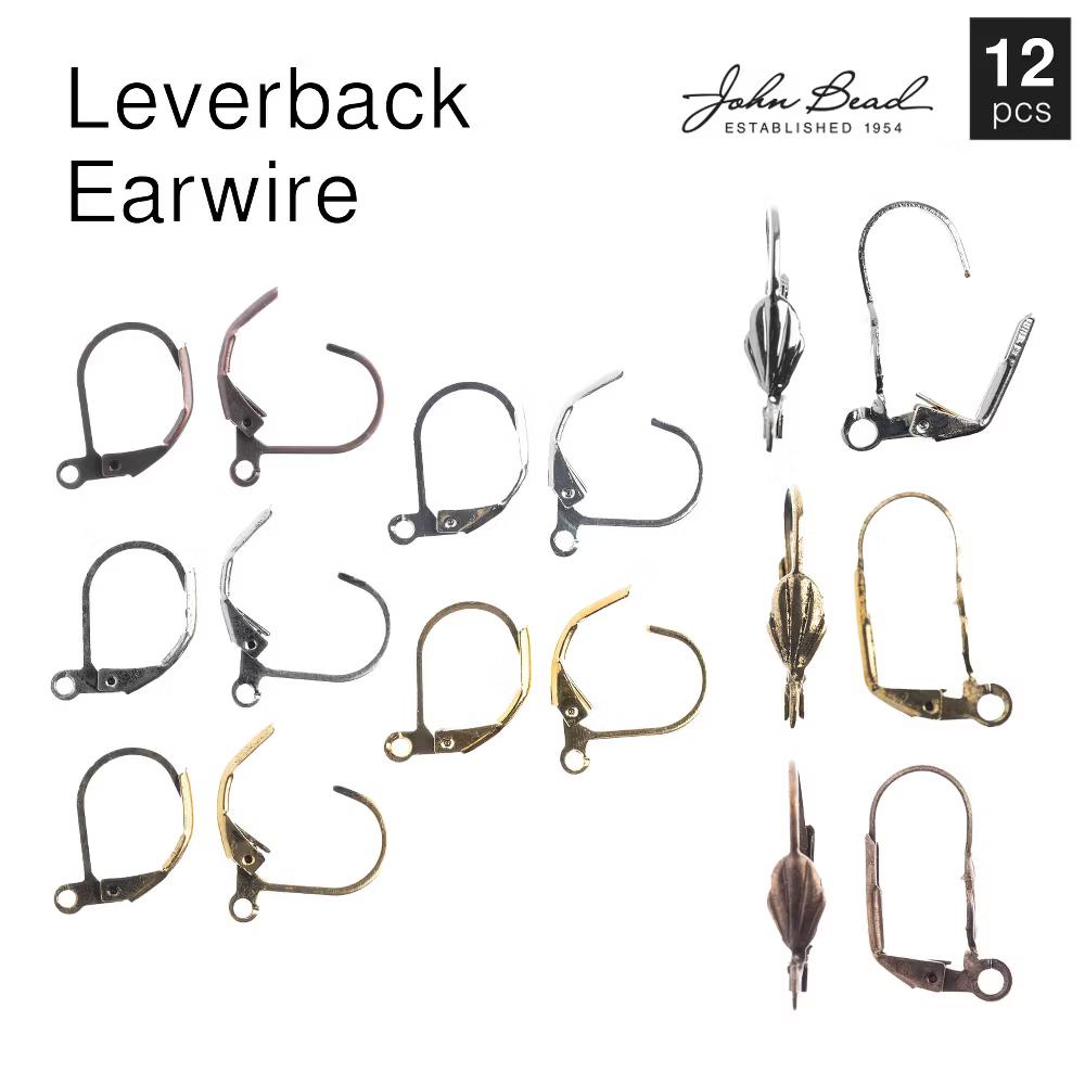Must Have Findings Metal Gold 15mm Ear Wire Leverback for Jewelry Making Findings, 12 Pieces