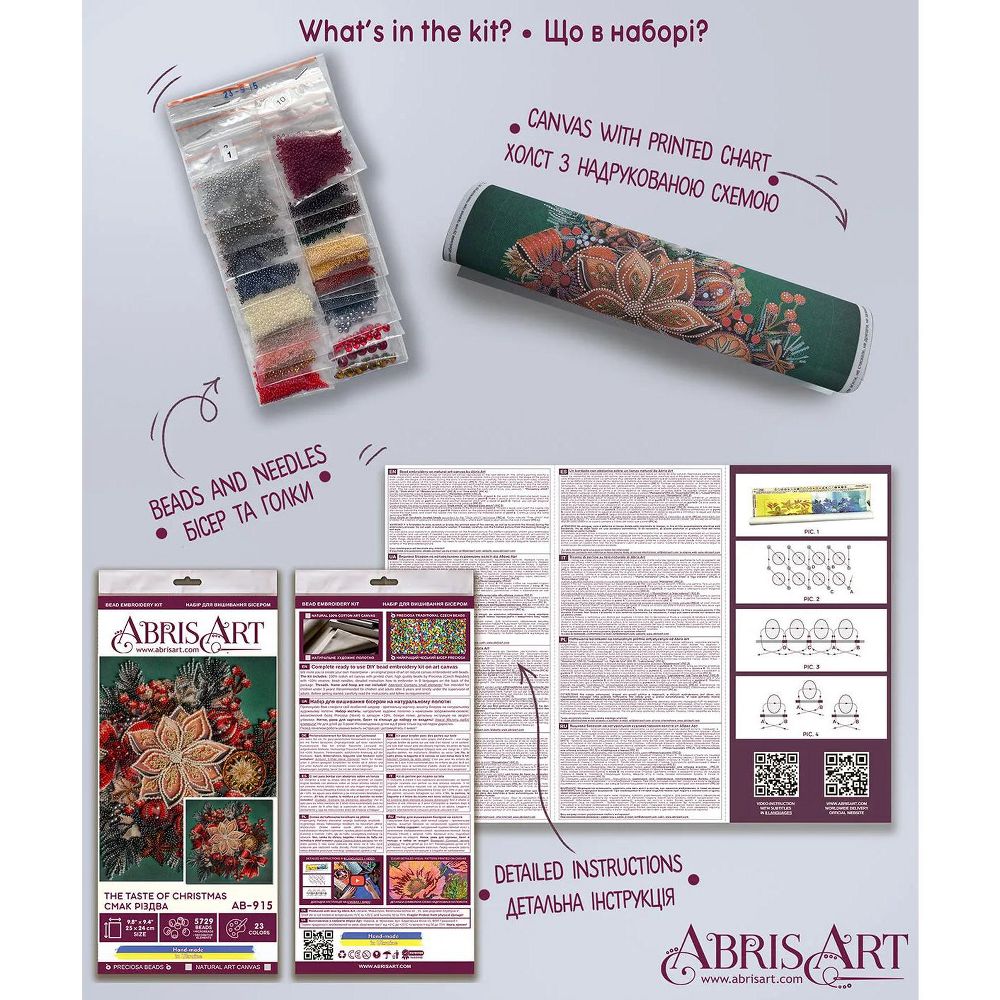 Art Bead Embroidery Kit - The taste of Christmas AB-915 - Image 5