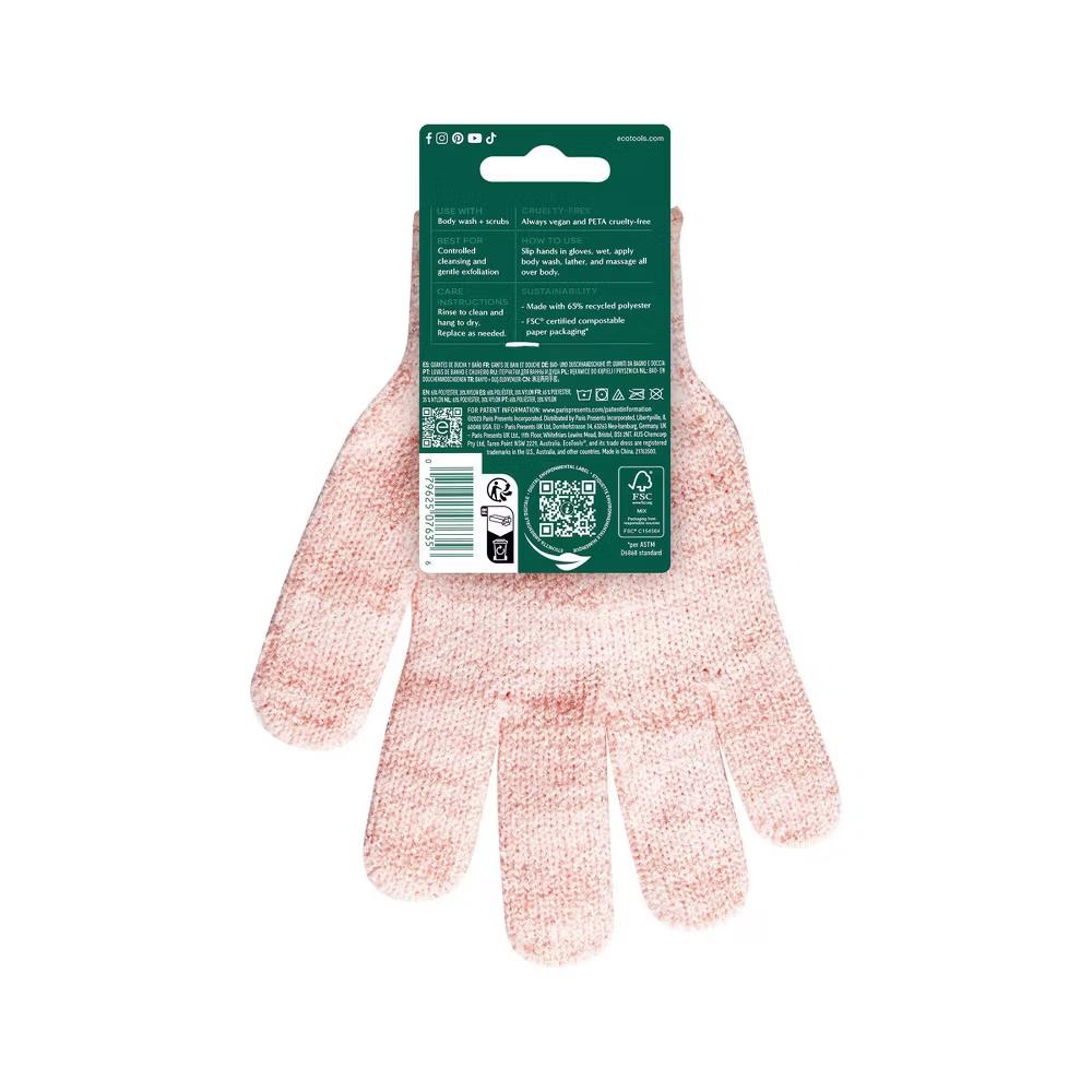 Exfoliating Bath Shower Gloves - Pink: Body Application Whole Body, 2 Pieces - Image 2