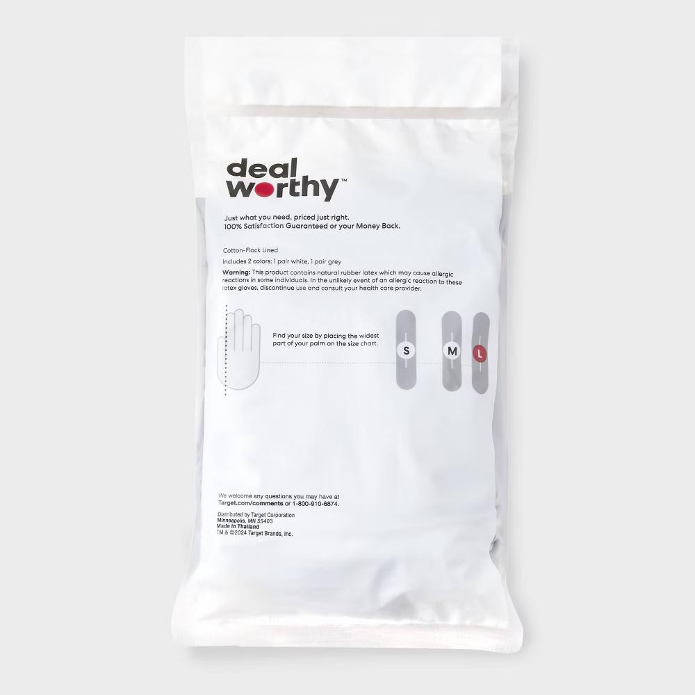 Reusable Latex Gloves - 2ct - Image 2