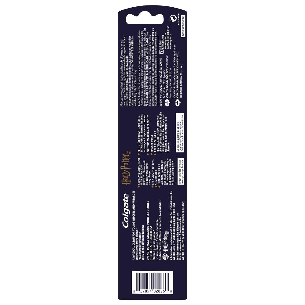 Kids' Battery Powered Toothbrush - Ravenclaw - Image 14