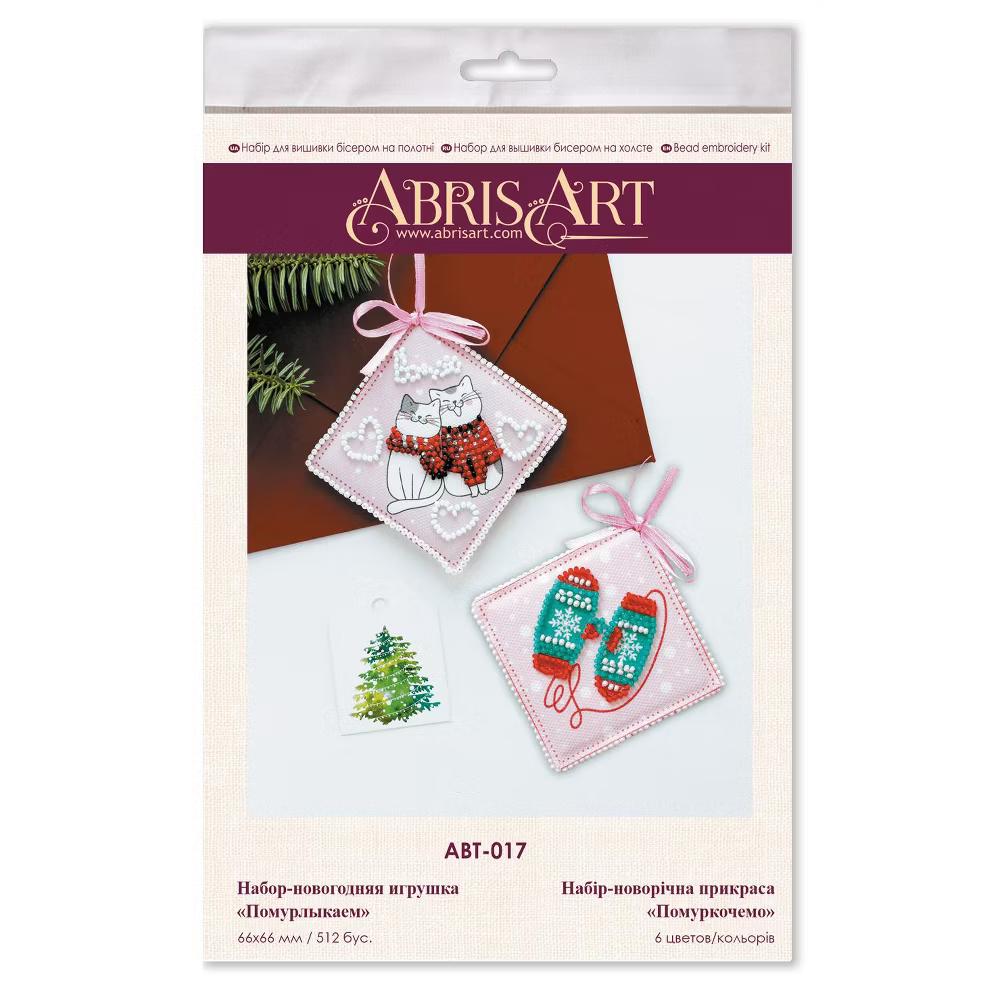 Art Bead Embroidery kit - Decoration We purr ABT-017 - Image 2