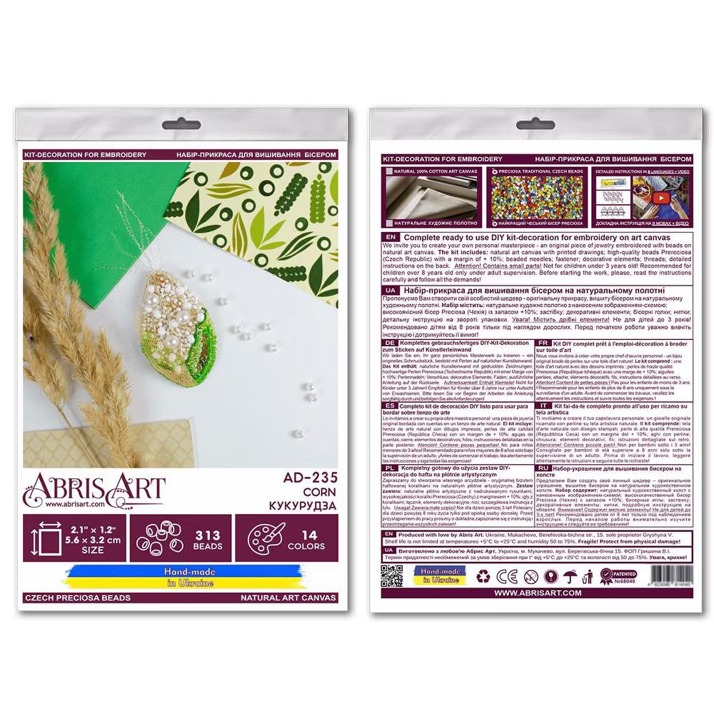 Art Bead Embroidery Decoration Kit - Corn AD-235 - Image 2