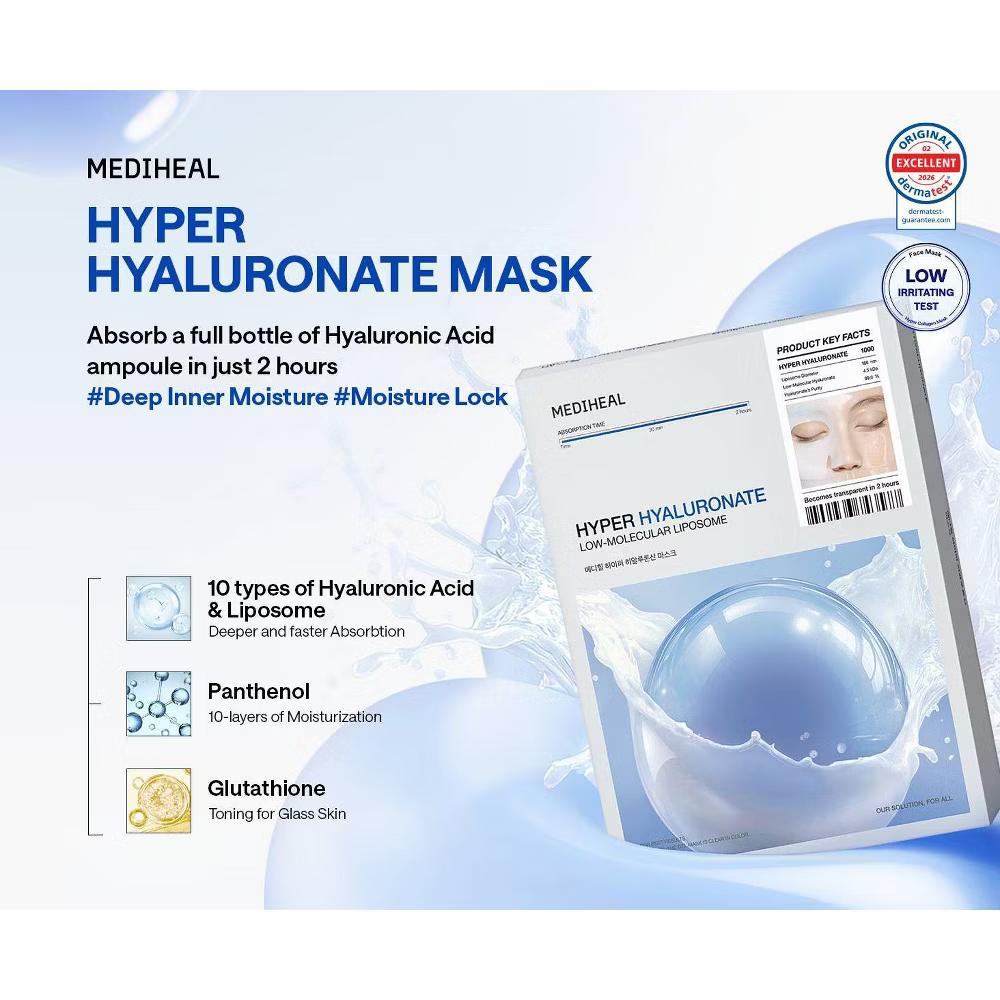 MEDIHEAL Hyper Hyaluronate Mask - 1.19oz - Image 2