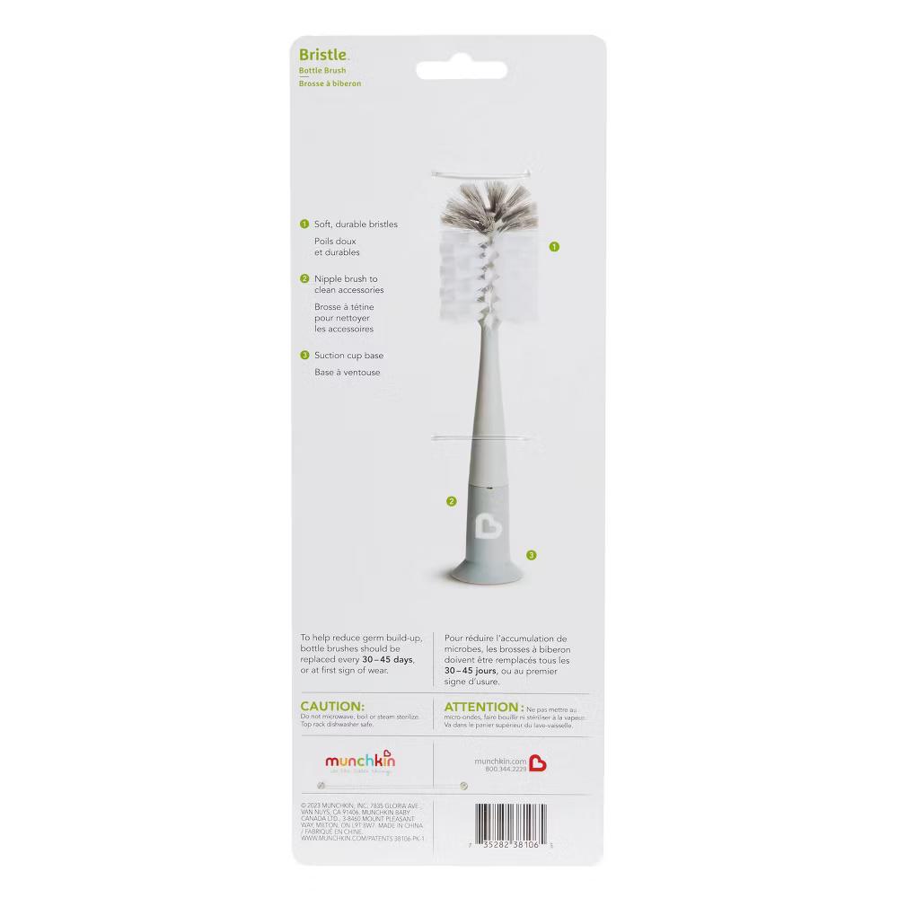 Bristle Bottle Brush - Gray - Image 4