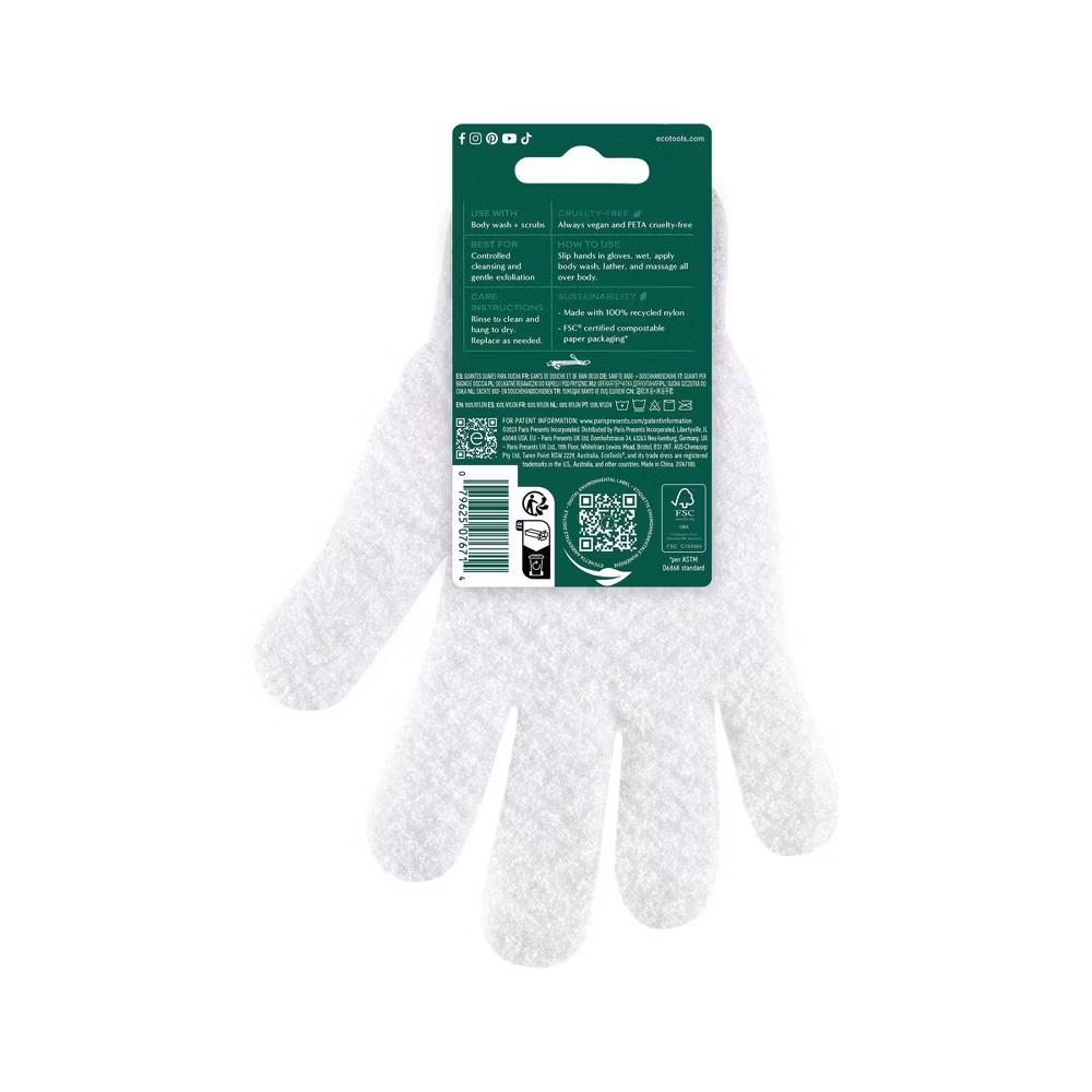 Avocado Oil Infused Gentle Bath Shower Gloves: Exfoliating, Whole Body, Polyfoam, 2 Pieces - Image 6