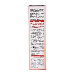 Kao Kids MegRhythm Steam Eye Mask (Apple & Berry) - Unfurl a comforting cloud of warm fruit steam to soothe tired young eyes