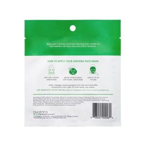 Avatara Chill Out Face Mask - 0.71 fl oz: Moisturizing, Hydrating, Silicone-Free, Normal to Dry Skin