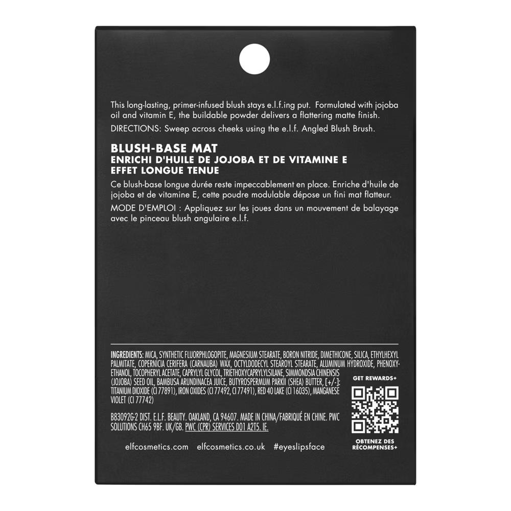Primer-Infused Matte Blush - 0.35oz - Image 20