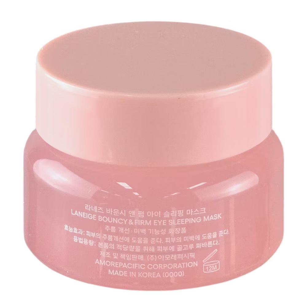 Laneige Bouncy & Firm Eye Sleeping Mask 20g (0.70oz for EYES) Wake Up Firm, Fresh, and Depuffed - Image 5