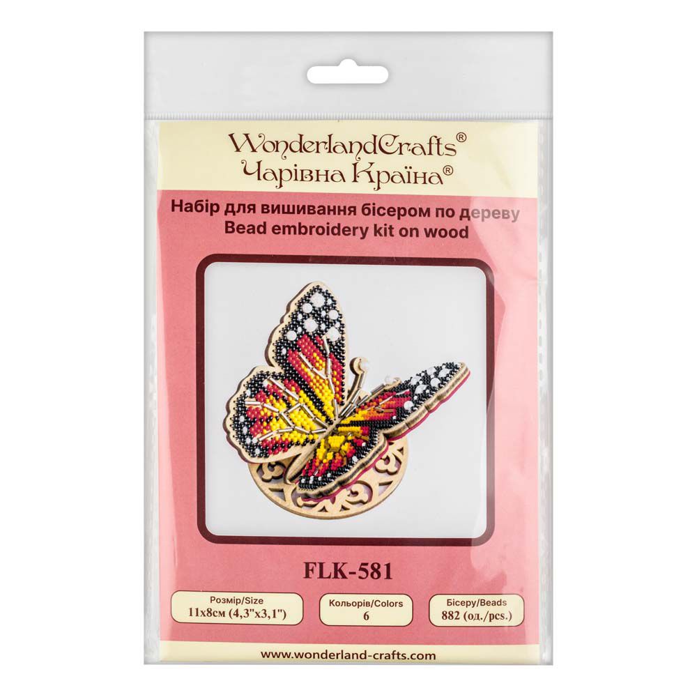 Crafts Wooden Bead Embroidery Kit Bright Butterfly FLK-581 - Image 2