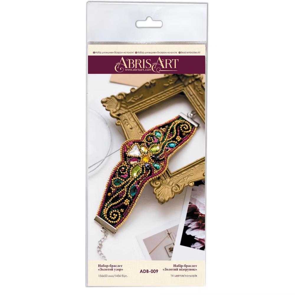 Art Bead Embroidery kit - Decoration Golden ornament ADB-009 - Image 2