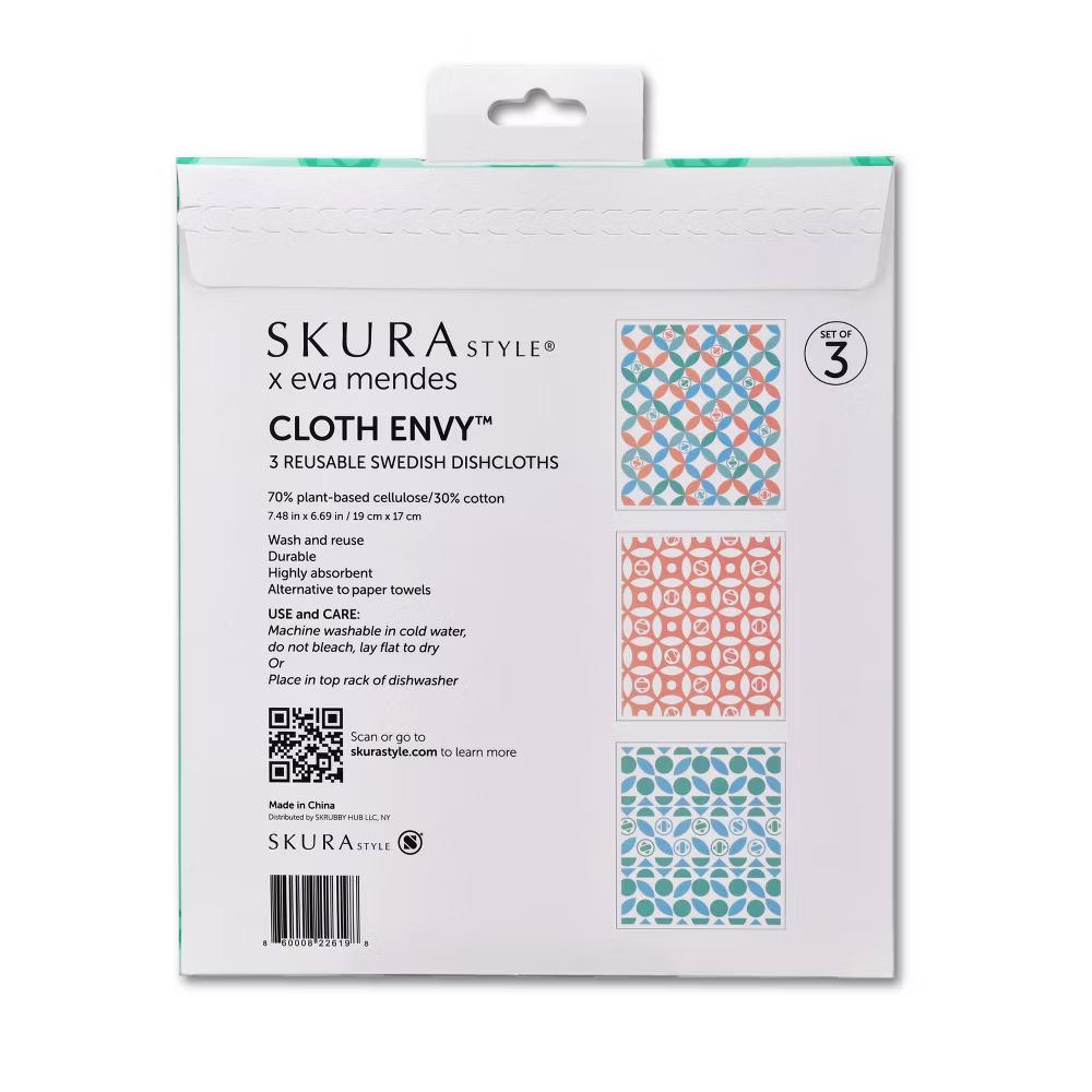 Skura Style Eva Mendes Swedish Dish Cloth - Pattern - 3pk - Image 3