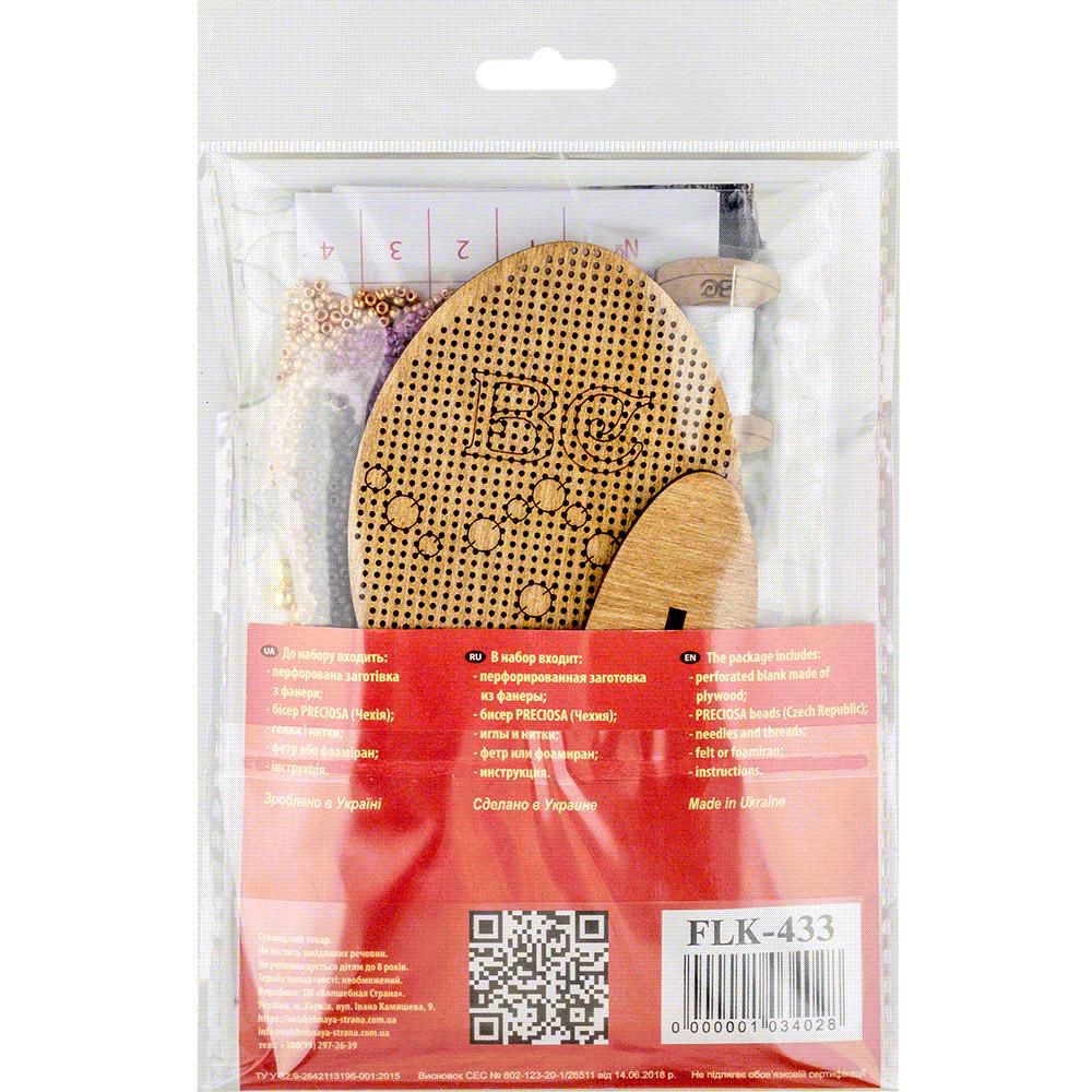Crafts Set for embroidery with beads on wood FLK-433 - Image 3