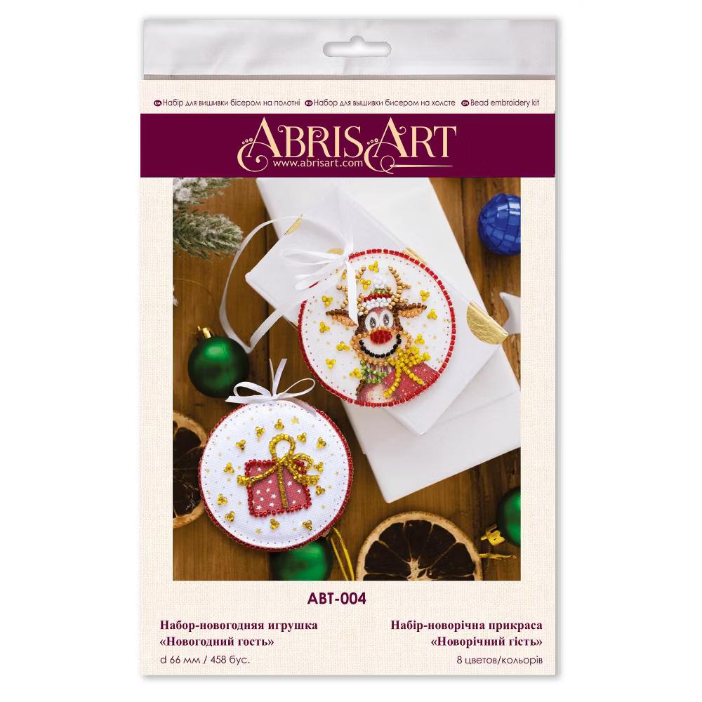Art Bead Embroidery Decoration Kit - Christmas guest ABT-004 - Image 2