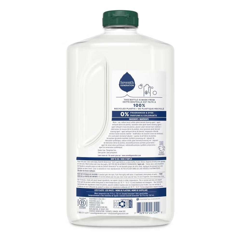 Seventh Generation Free & Clear Liquid Dish Soap - Image 13
