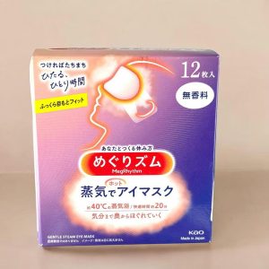 Kao MegRhythm Gentle Steam Eye Mask (12 pcs) - Unscented - Pure fragrance-free warmth meets instant thermal relaxation for overworked eyes