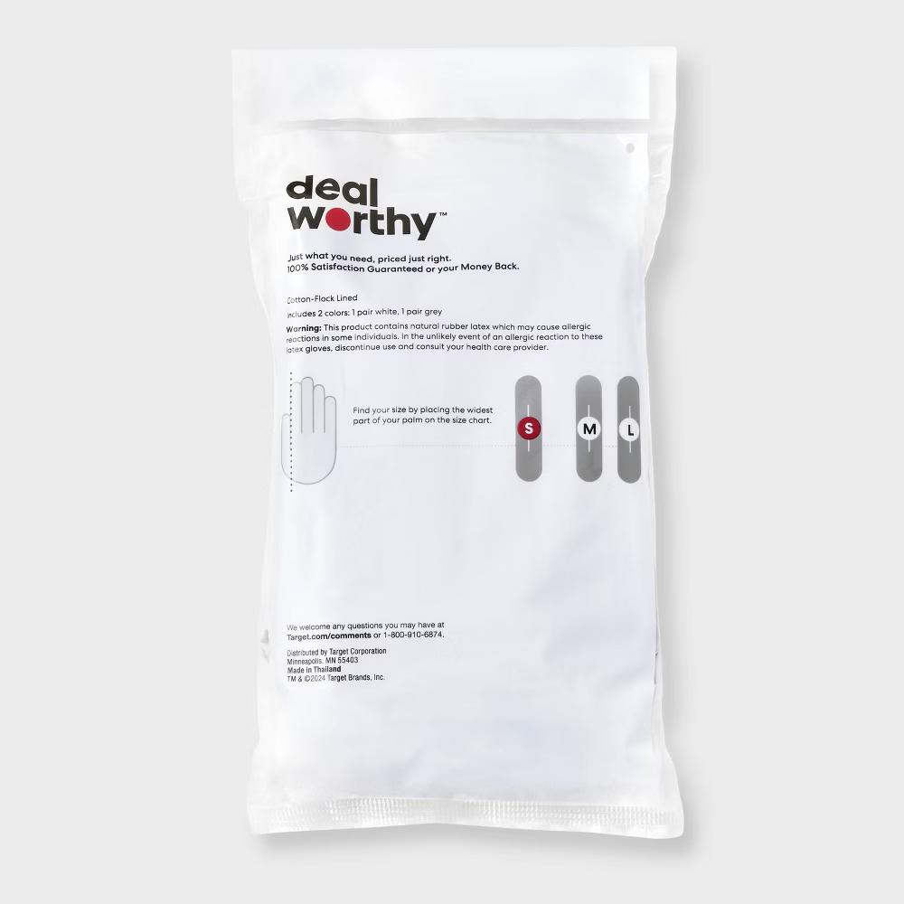 Reusable Latex Gloves - 2ct - Image 8