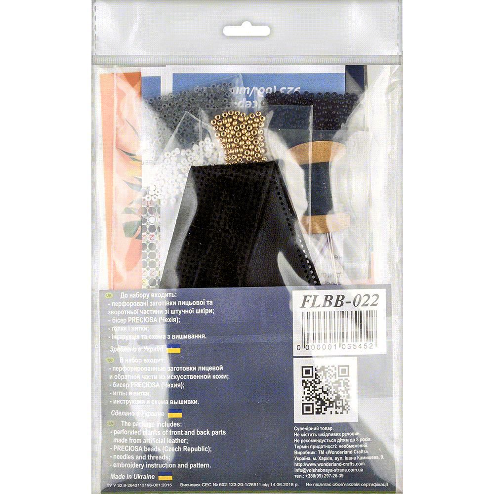 Crafts Bead embroidery kit on artificial leather FLBB-022 - Image 3