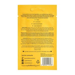 Que Bella Soothing Honey Gel Mask - 0.5oz