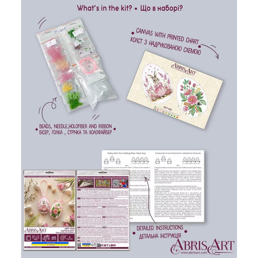 Art Bead Embroidery Kit. Decoration - Easter Bunny ABT-060 - Image 5