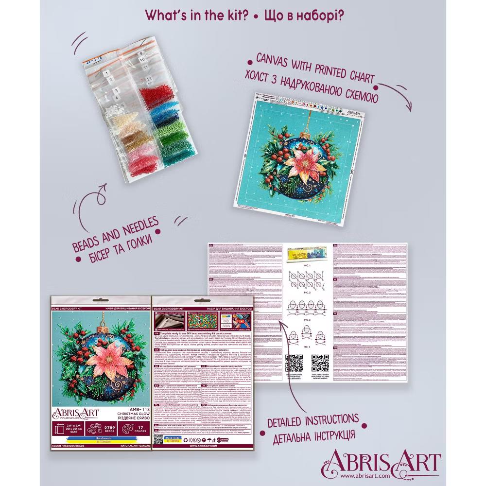 Art Bead embroidery kit - Christmas glow AMB-113