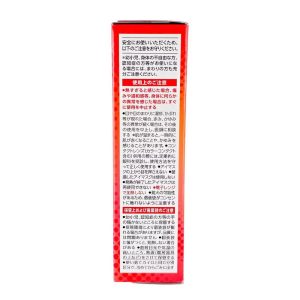 Kao MegRhythm Gentle Steam Eye Mask (Chamomile) - Unplug your senses and treat tired eyes to a comforting, aromatic cloud of pure steam
