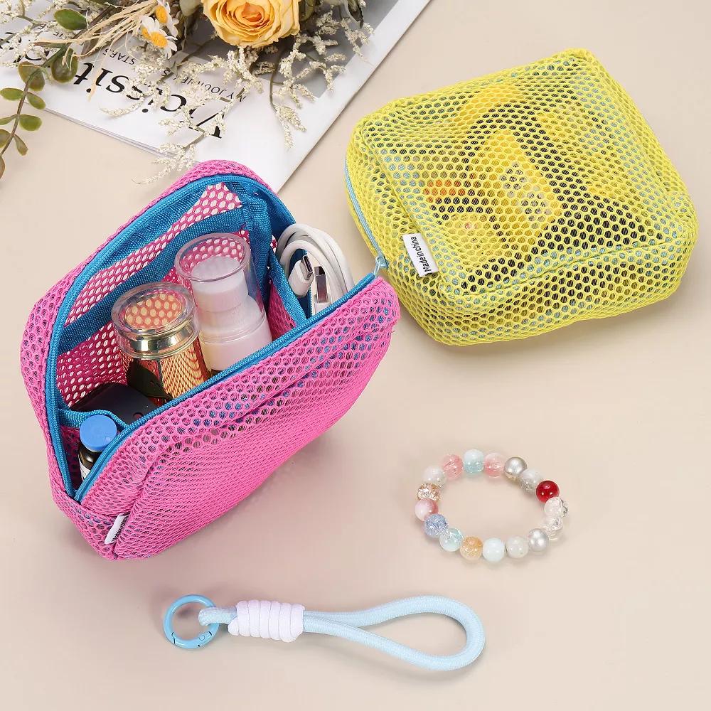 Mesh Travel Toiletry Organizing Zipper Mini Makeup Bag with Strap 4.7"