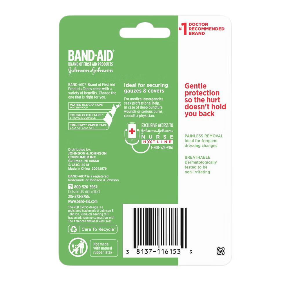 Johnson & Johnson Brand First Aid Hurt-Free Medical Paper Tape - 1in 10 yd - Image 12