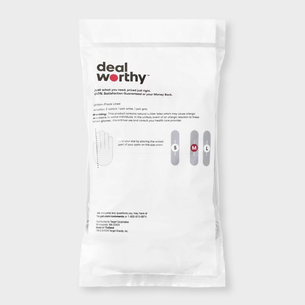 Reusable Latex Gloves - 2ct - Image 4