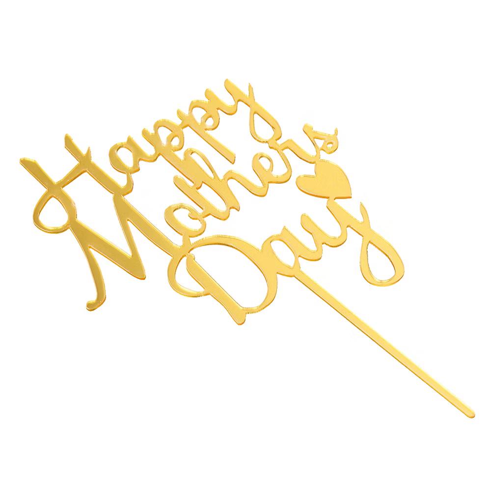 Gold 'Happy Mothers Day' Cake Topper - Image 2