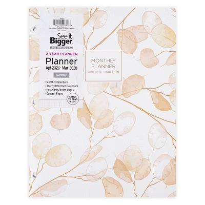 See It Bigger 8.5"x11" April 2026 – March 2028 Monthly Planner Neutral Floral - Image 2