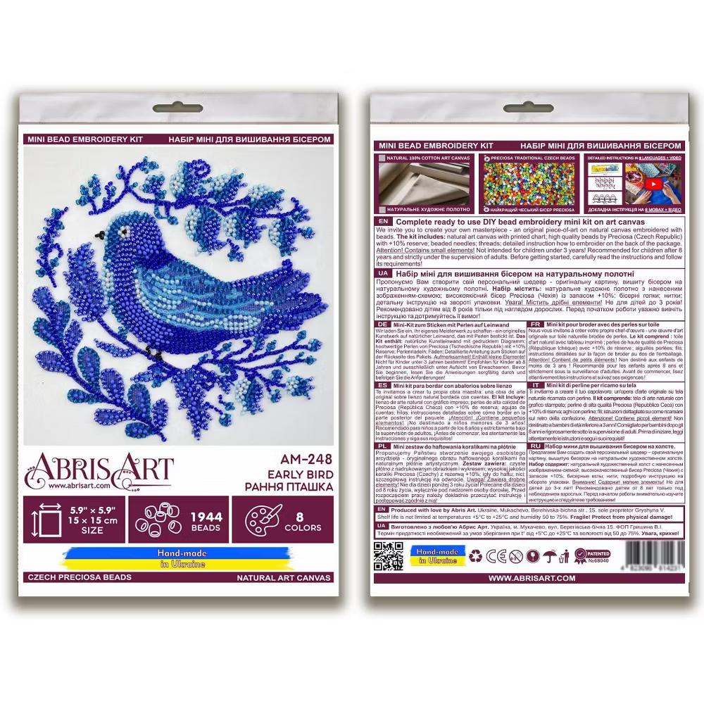 Art Bead Embroidery Kit - Early bird - Image 4