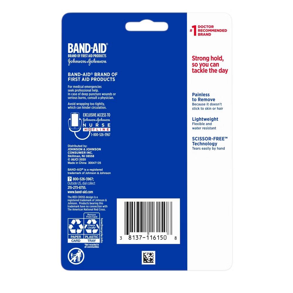 Brand Secure-Flex Self-Adherent Wound Wrap - 2 In by 2.5 yd - Image 3