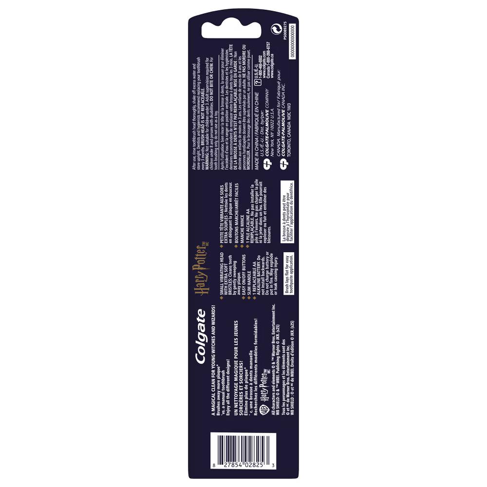 Kids' Battery Powered Toothbrush - Gryffindor - Image 12