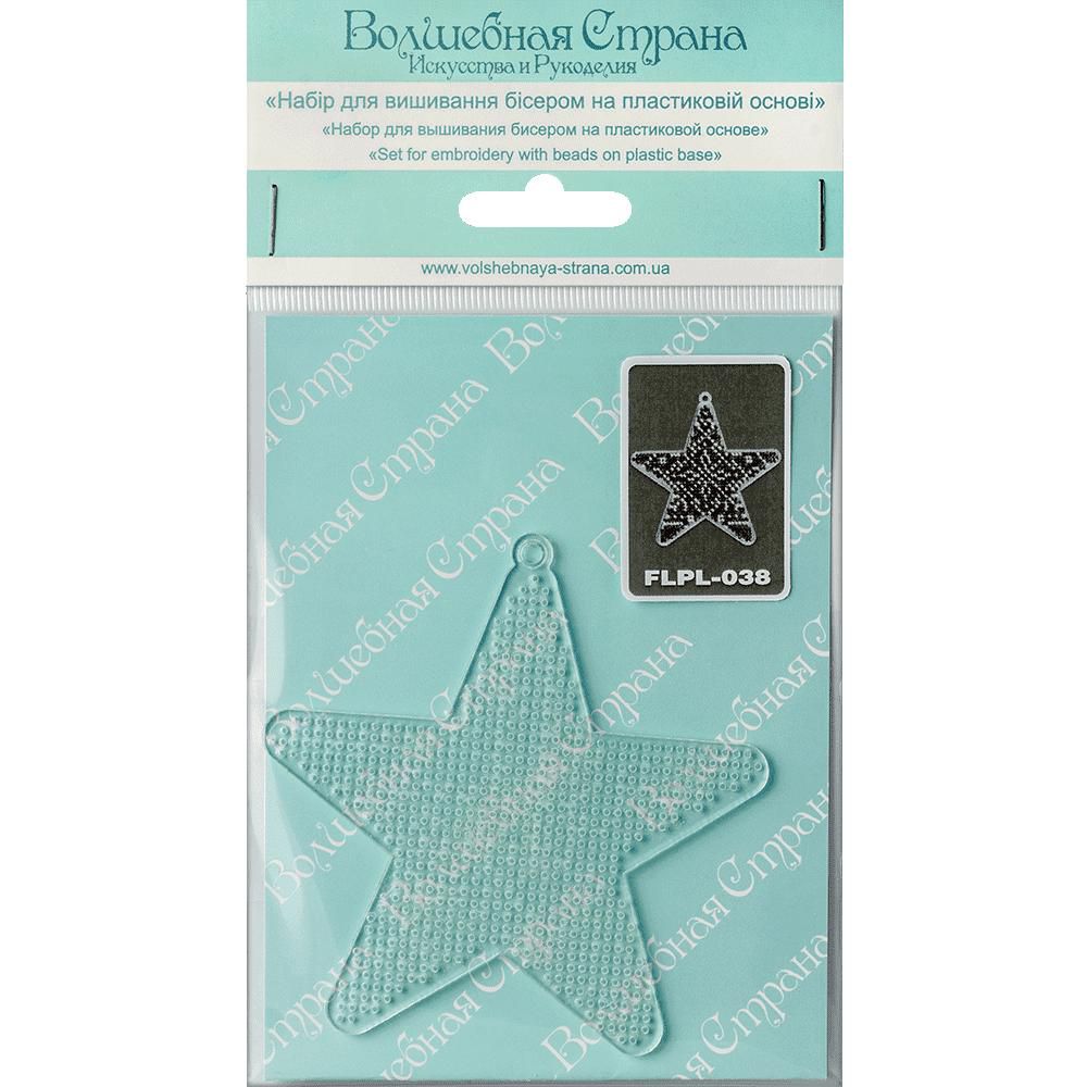 Crafts Bead embroidery kit on a plastic base FLPL-038 - Image 2