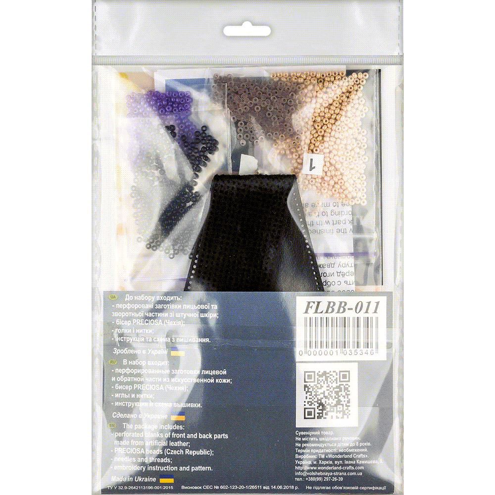 Crafts Bead embroidery kit on artificial leather FLBB-011 - Image 5