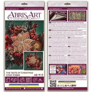 Art Bead Embroidery Kit - The taste of Christmas AB-915