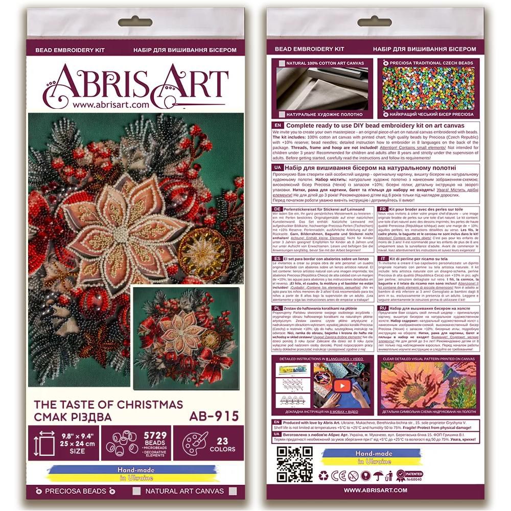 Art Bead Embroidery Kit - The taste of Christmas AB-915