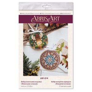 Art Bead Embroidery kit - Decoration Christmas lights ABT-014