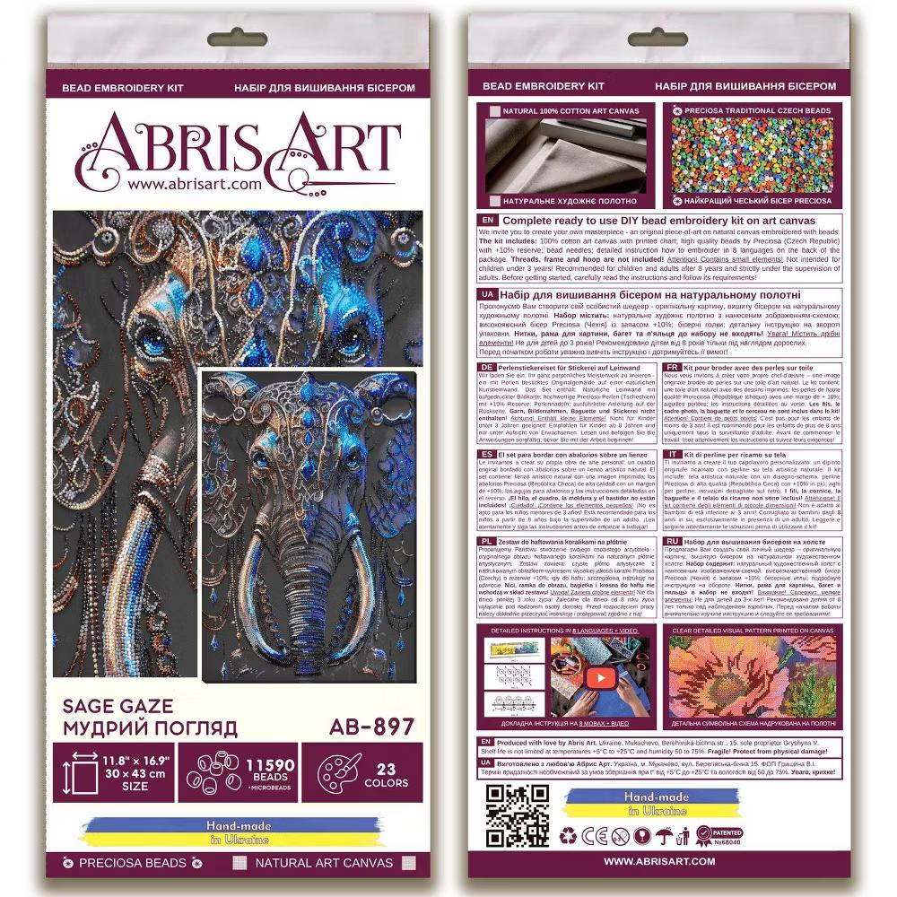 Art Bead Embroidery Kit - Sage gaze - Image 4