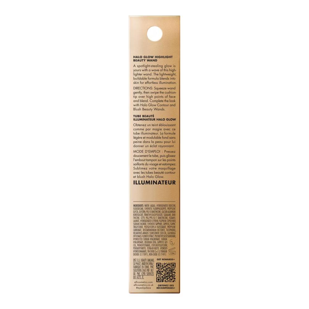 Halo Glow Highlighter Beauty Wand - 0.33 fl oz - Image 14