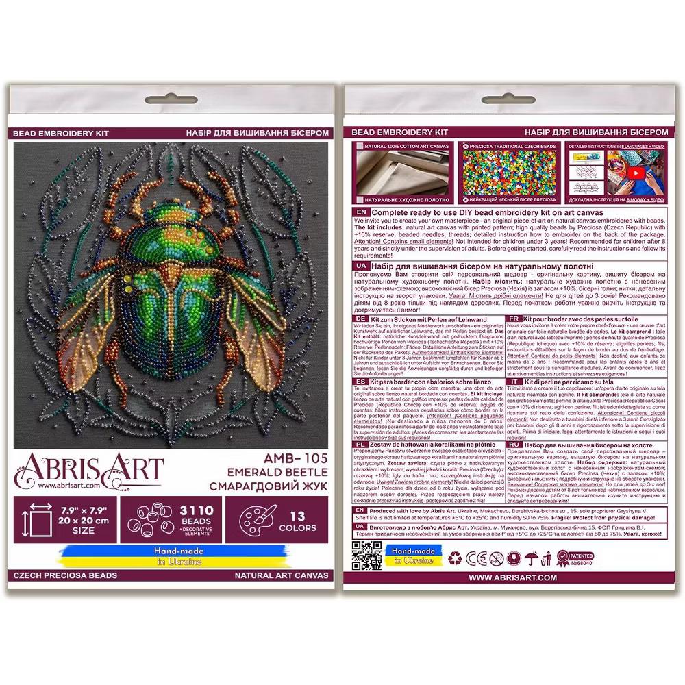 Art Mid-sized bead embroidery kit - Emerald beetle AMB-105 - Image 2