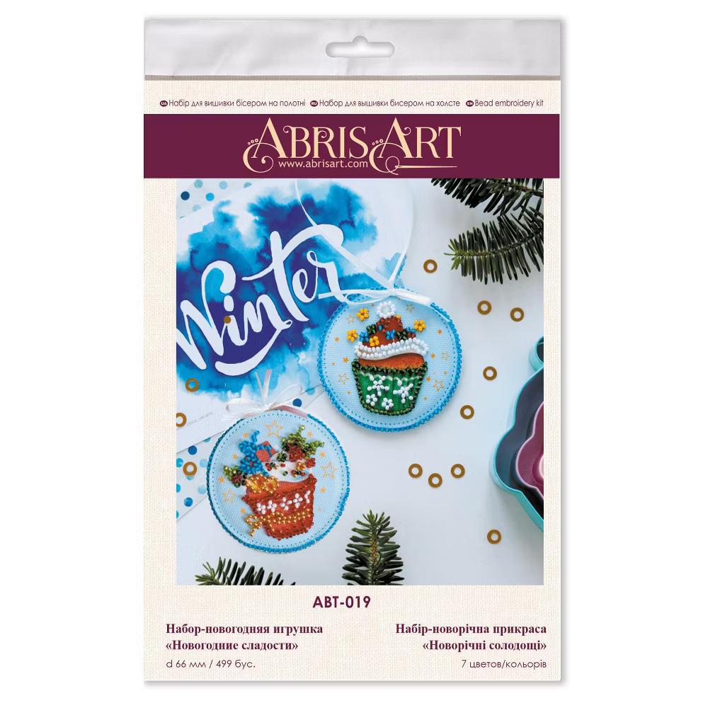 Art Bead Embroidery Decoration Kit - New Year sweets ABT-019 - Image 3