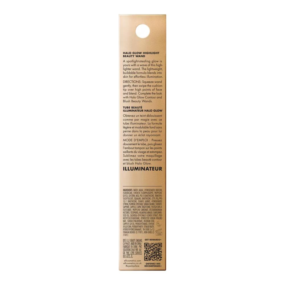 Halo Glow Highlighter Beauty Wand - 0.33 fl oz - Image 12