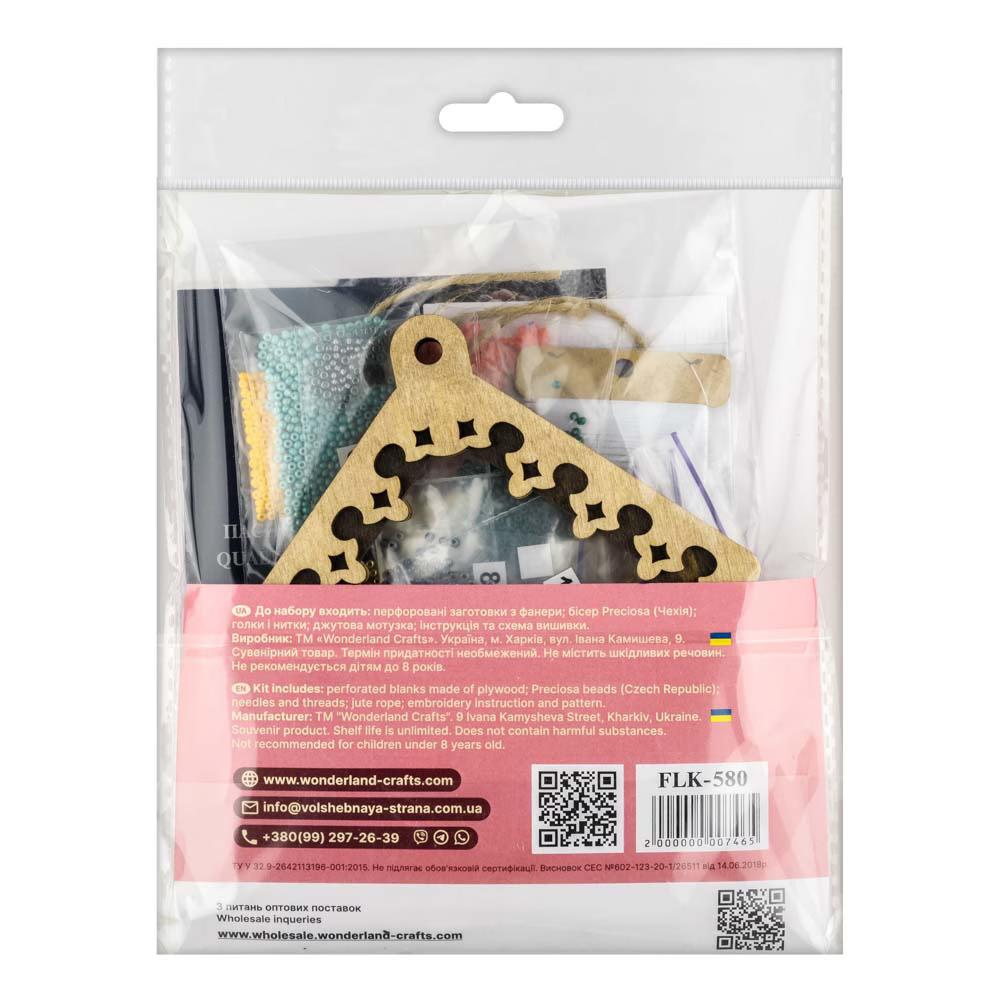 Crafts Wooden Bead Embroidery Kit Bird in Birdhouse FLK-580 - Image 3