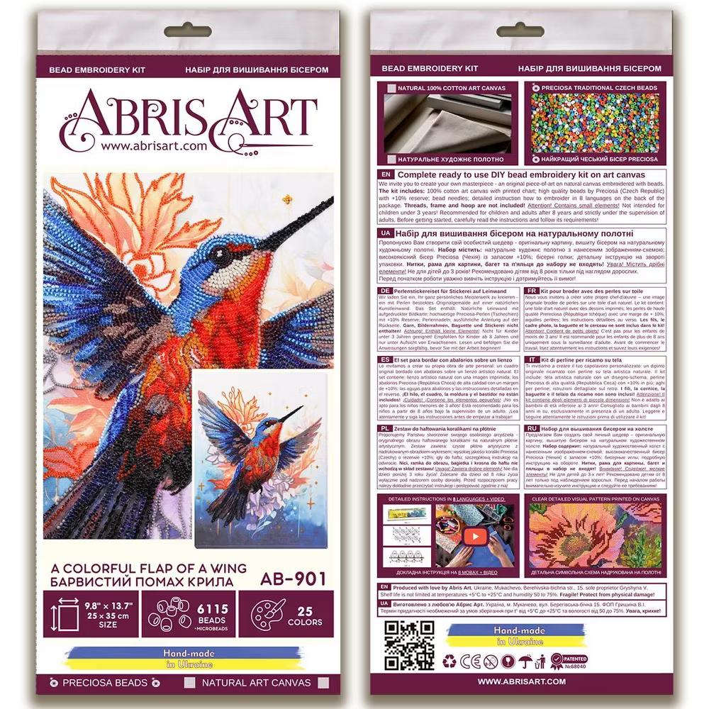 Art Bead Embroidery Kit A colorful flap of a wing AB-901 - Image 6