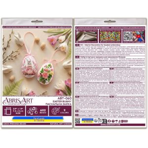 Art Bead Embroidery Kit. Decoration - Easter Bunny ABT-060