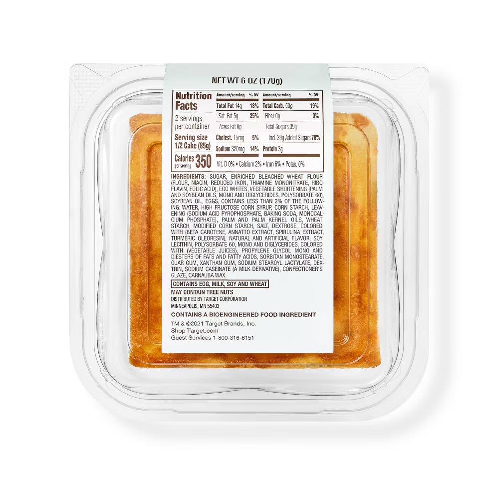 White Cake Slice - 6oz - Vanilla Icing, No Filling - Image 2