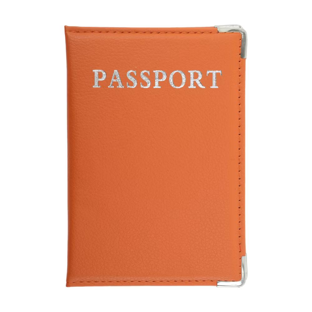 Metallic Edge Passport Holder 1 Pc - Image 23